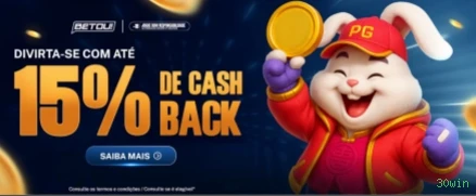 PIX Instantâneo 30win