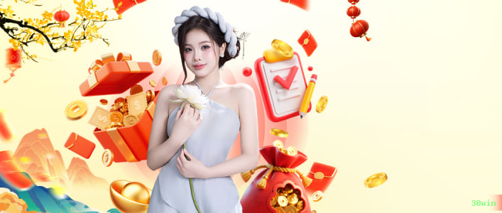 Bônus de Boas-vindas 30win